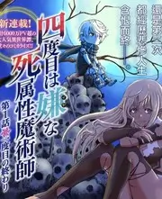 三餐四季慢综艺全集免费看